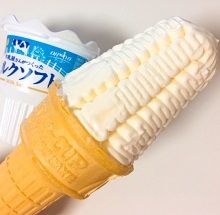 オハヨーミルクソフトアイス