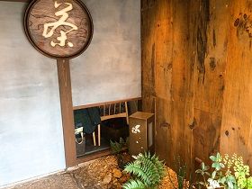 IMG_2426