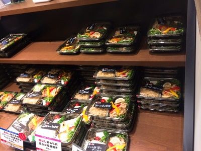 筋肉食堂丸の内弁当