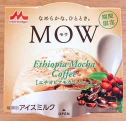 MOWエチオピアモカ珈琲