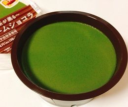 ファミマケンズカフェ監修抹茶のクレームショコラ