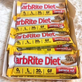 カーボライトダイエットバナナ味