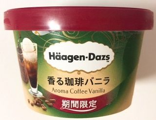 ハーゲンダッツ香る珈琲バニラ