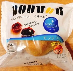 ドトールシュークリーム