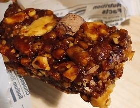 ピーナッツ＆ダークチョコレートチャンク