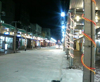 北海道 苫前町 羽幌町 天塩町 稚内市 明日から無職 北海道 苫前町 羽幌町 天塩町 稚内市 明日から無職