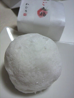 初めての食感 箕面 かむろ のいちご大福は絶品 Chaki S Cafe