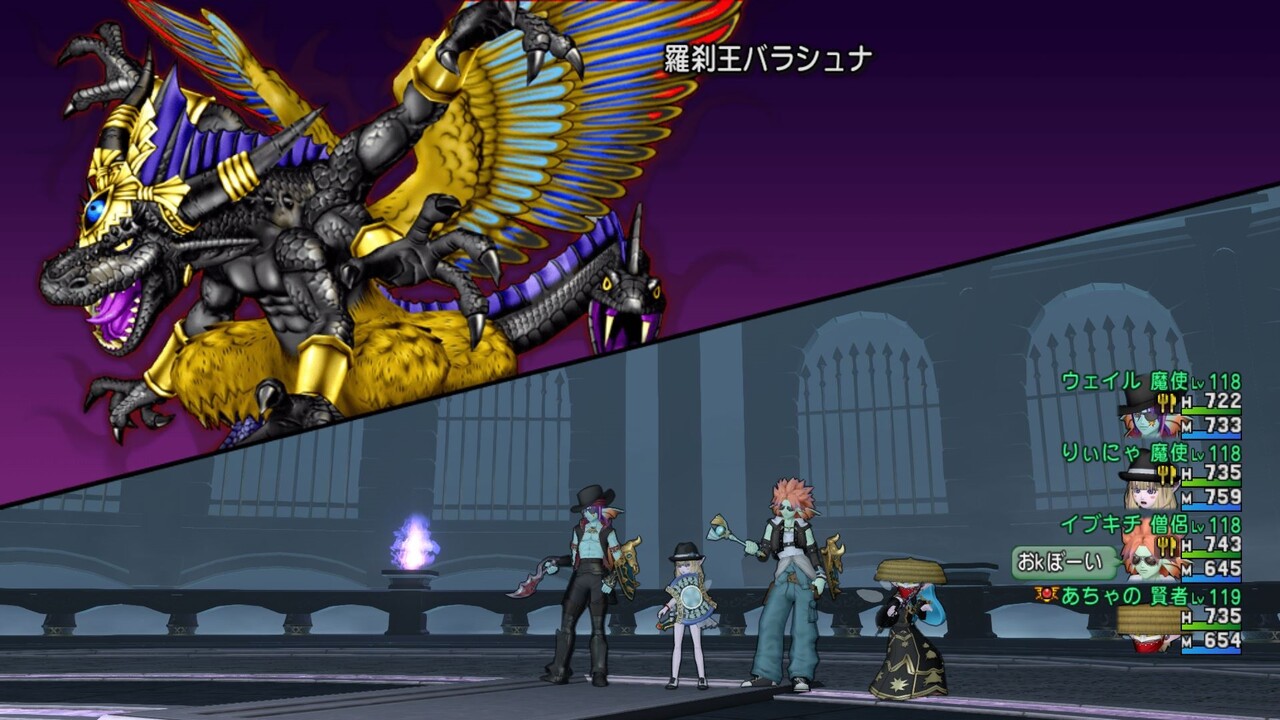 あちゃの ミッドナイトシャッフルな日に Dqx ちゃもももんぶログ