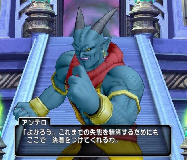 あちゃの 3 0ストーリーラスボスに挑む Dqx ちゃもももんぶログ あちゃの 3 0ストーリーラスボスに挑む Dqx ちゃもももんぶログ