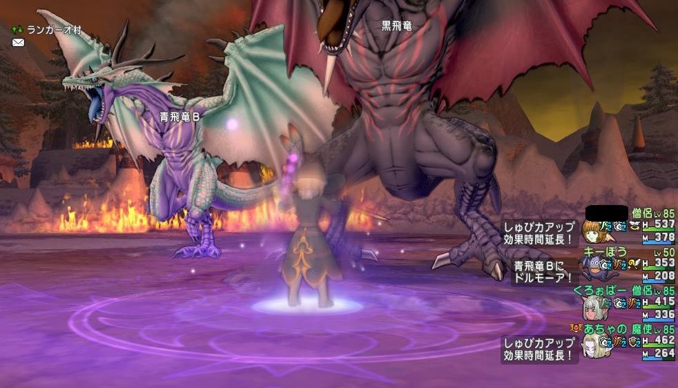 あちゃの ランガーオ編ボスに挑む Dqx ちゃもももんぶログ あちゃの ランガーオ編ボスに挑む Dqx ちゃもももんぶログ