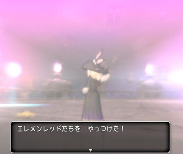 あちゃの ドラキーでエレメン退治 Dqx ちゃもももんぶログ
