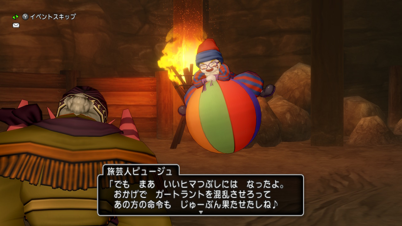 あちゃの 気になる2人に切り込む Dqx ちゃもももんぶログ