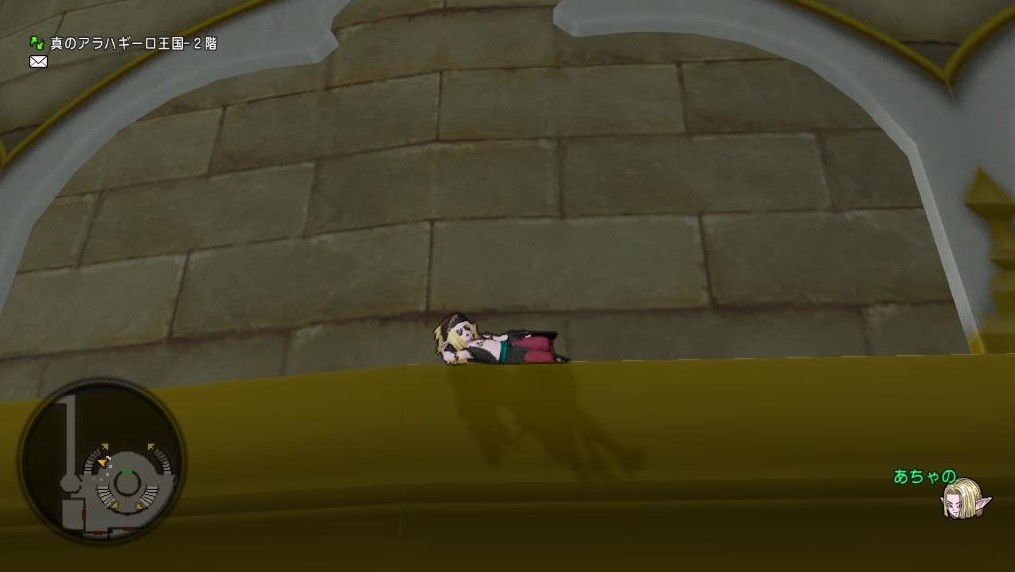 あちゃの アラハギーロでチャレンジする Dqx ちゃもももんぶログ あちゃの アラハギーロでチャレンジする Dqx ちゃもももんぶログ