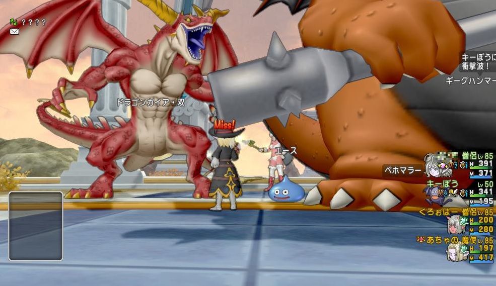 あちゃの 150スキル解放に挑む Dqx ちゃもももんぶログ