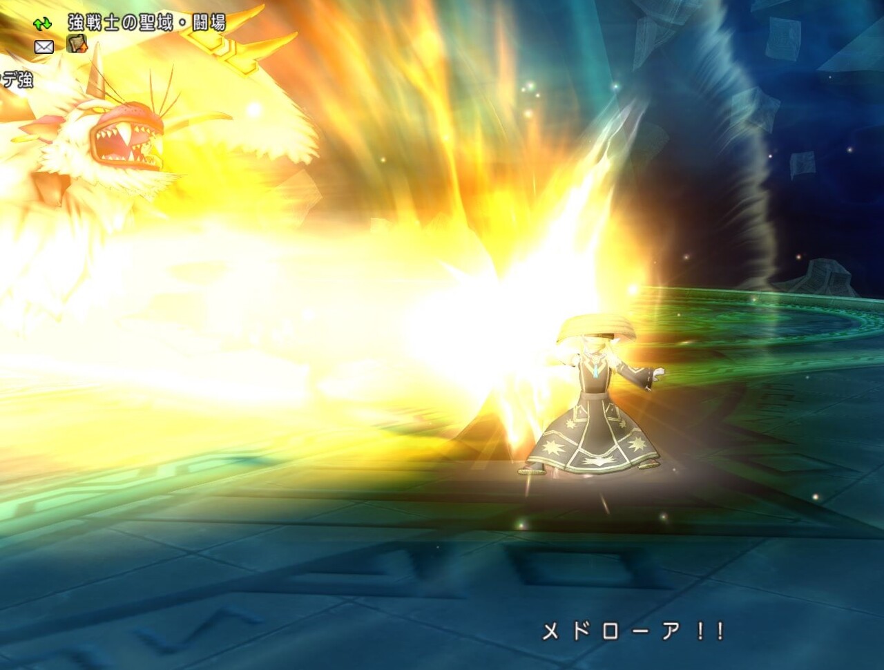 あちゃの メドローアの先に Dqx ちゃもももんぶログ
