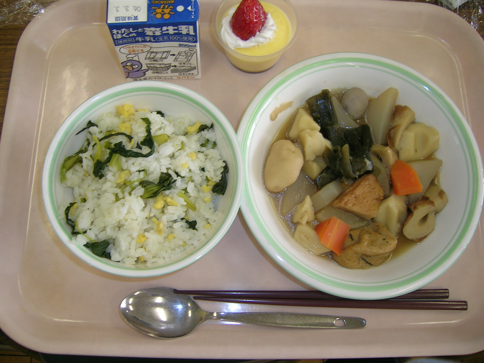 手作りプリン チャルの給食日記