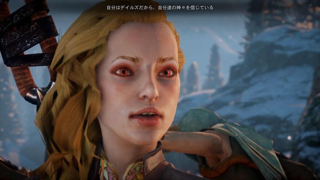 C Yath Coccia 日記 あの人は今どこに 番外編 ディルストヴェイツ Final Fantasy Xiv The Lodestone