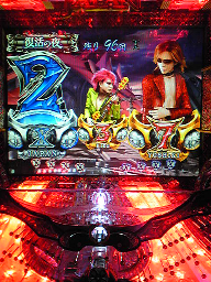 X Japanのパチンコの展示会に行ってきた A Diary Of A Last Life X Japanのパチンコの展示会に行ってきた A Diary Of A Last Life