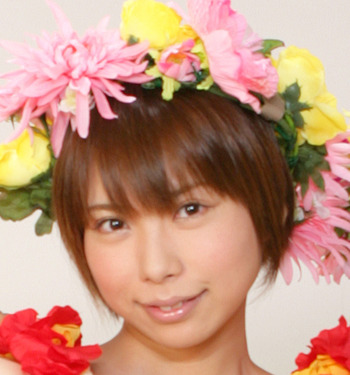 yuto