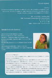 2010060402-s