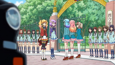 aion01-014