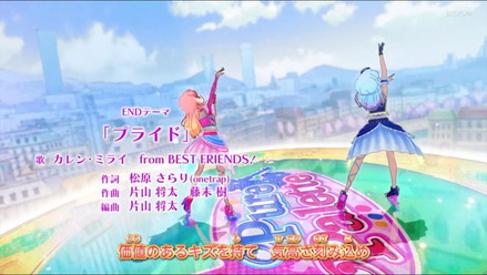 aion14-062