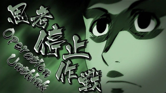 klbt04-011