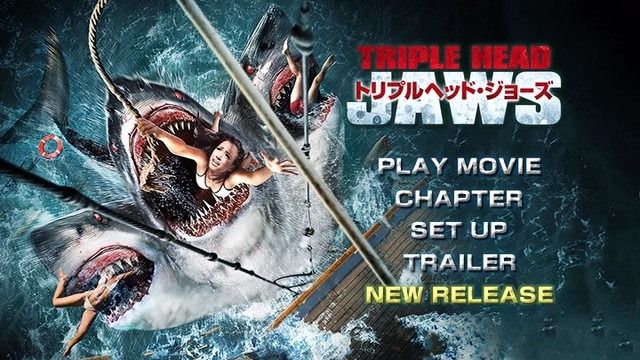 トリプルヘッド ジョーズ 観たモノとかのblog トリプルヘッド ジョーズ 観たモノとかのblog