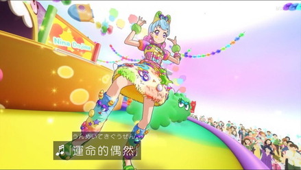 aion14-029