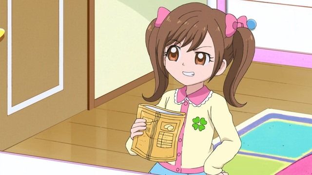 かみさまみならい ヒミツのここたま 8話 観たモノとかのblog