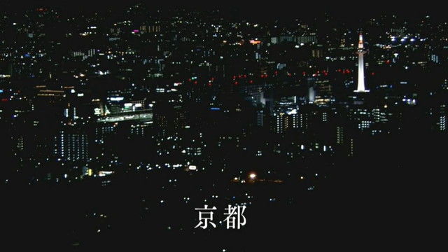 kasou-S17-04-005