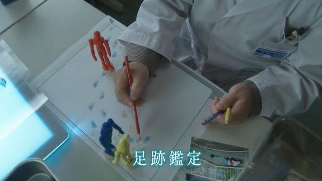 kasou-S17-05-002
