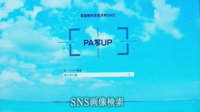 kasou-S17-05-011