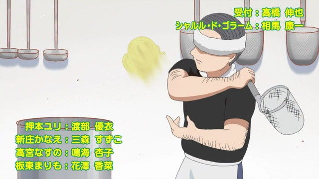te-kyu-S9-003