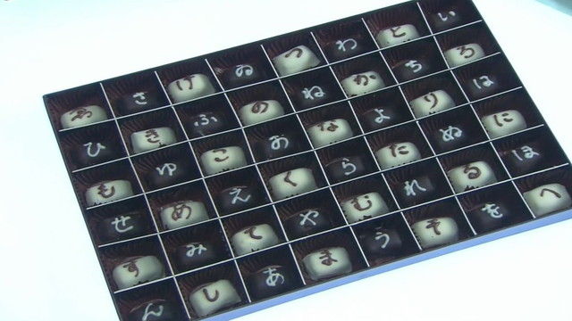 kasouS16-10-008