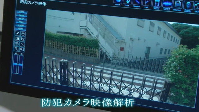 kasou-S17-01-005