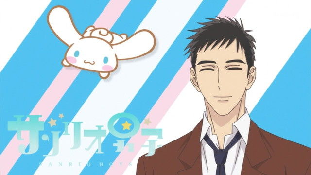 サンリオ男子 6話 観たモノとかのblog サンリオ男子 6話 観たモノとかのblog