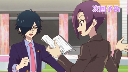 aion10-023