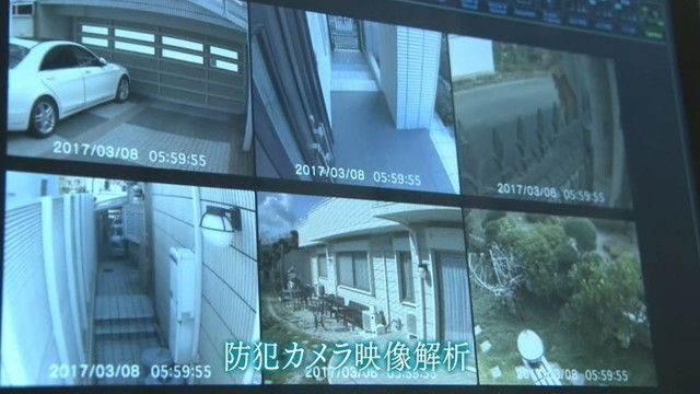 kasouS16-17-003