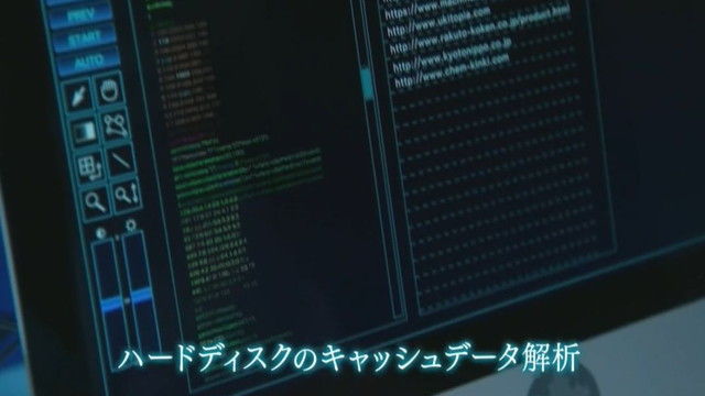 kasou-S17-18-007