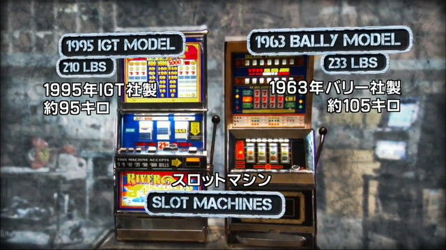 cutman01-011