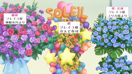 aion07-013