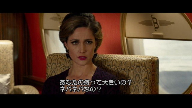 Spy スパイ 観たモノとかのblog Spy スパイ 観たモノとかのblog