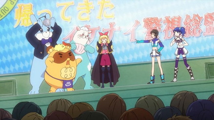 aion12-024
