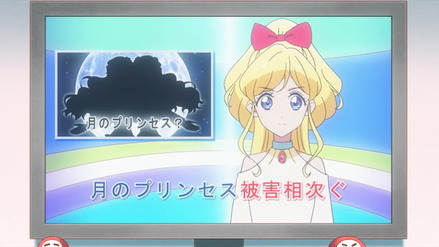 aion17-003