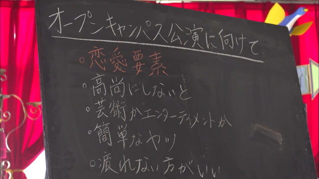 myu-bu08-001