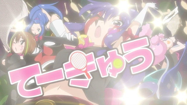 te-kyu-S9-008