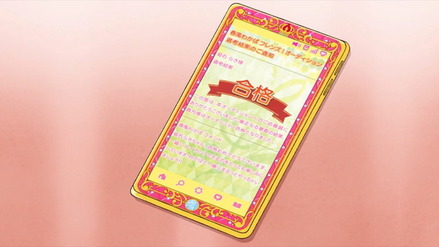 aion25-029