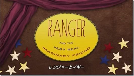 ゴーティマーギボンのふしぎな日常 S2 4話 観たモノとかのblog ゴーティマーギボンのふしぎな日常 S2 4話 観たモノとかのblog