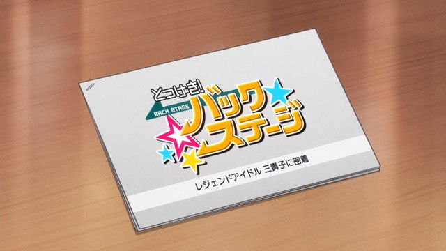 dfesR04-001